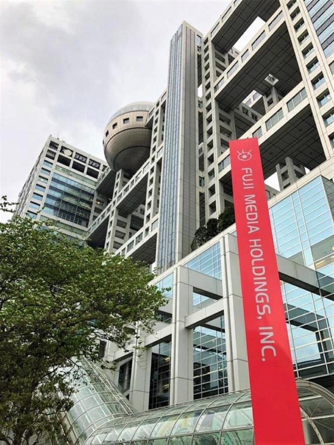 Hotel Tavinos Hamamatsucho - Vacation Stay 51014 โตเกียว ภายนอก รูปภาพ
