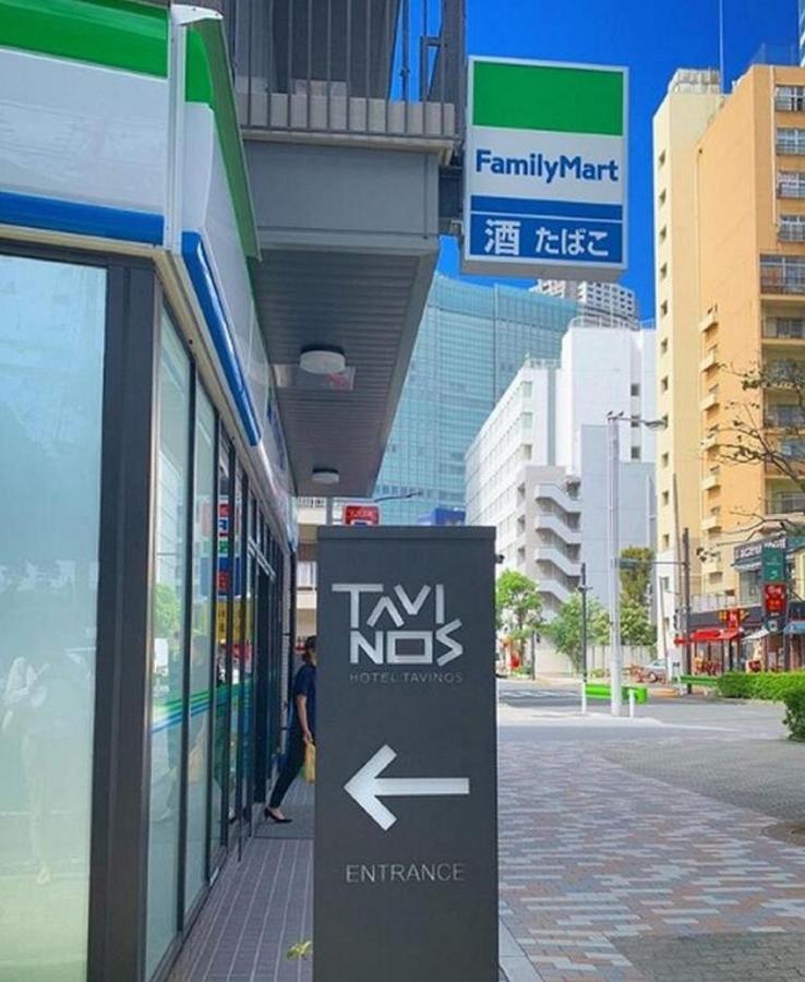 Hotel Tavinos Hamamatsucho - Vacation Stay 51014 โตเกียว ภายนอก รูปภาพ